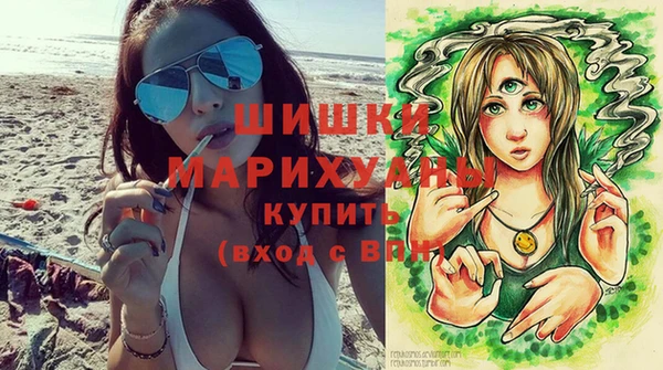 кокаин Бугульма